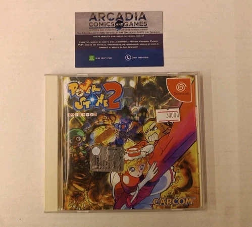 Power Stone 2 Dreamcast SEGA NTSC Japan JPN Ottime Condizioni Completo